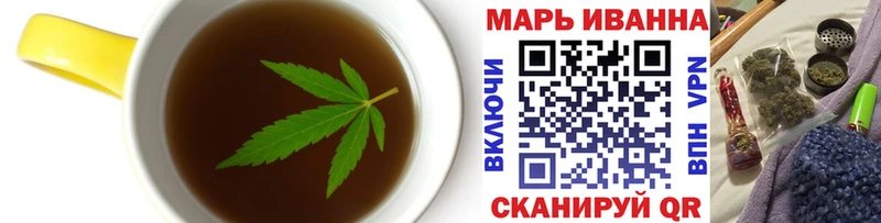 мега наркошоп Всеволожск Canna-Cookies конопля