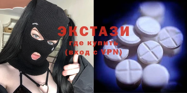 а пвп мука Аркадак