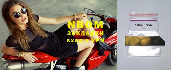 mdpv Алексин