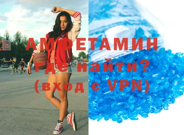 а пвп мука Аркадак