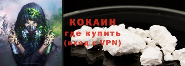 а пвп мука Аркадак
