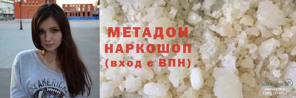 ешки Арсеньев