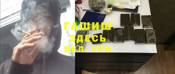 ешки Арсеньев