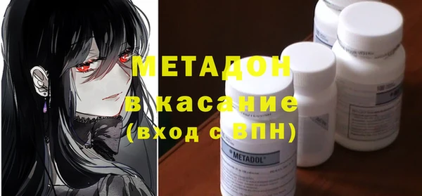 ешки Арсеньев