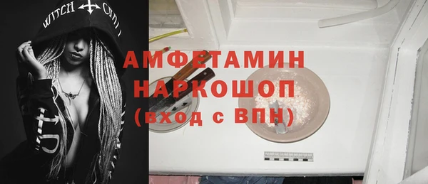ешки Арсеньев
