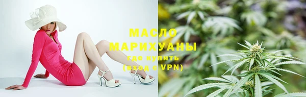 ешки Арсеньев
