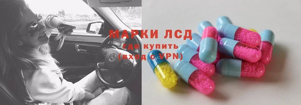 ешки Арсеньев