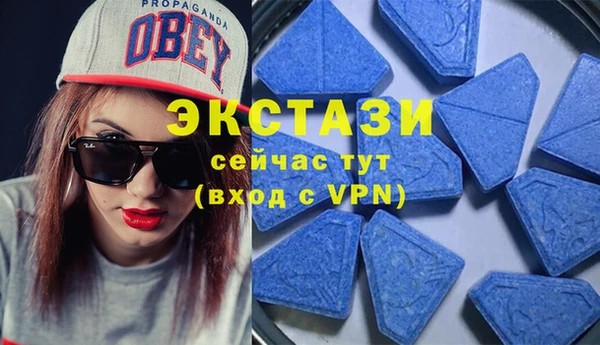а пвп мука Аркадак