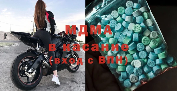а пвп мука Армянск