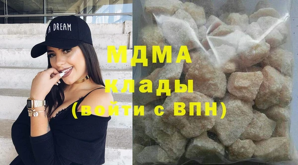 ешки Арсеньев