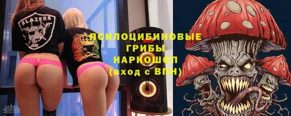 а пвп мука Аркадак