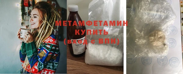 а пвп мука Аркадак