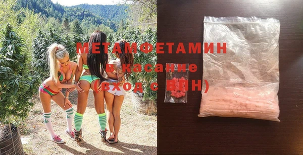 а пвп мука Армянск