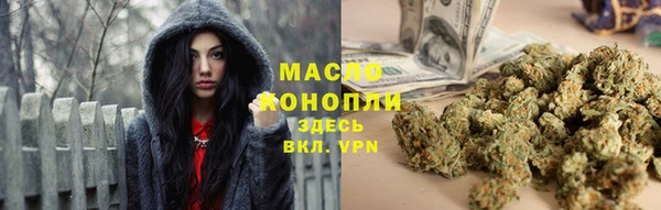 а пвп мука Аркадак