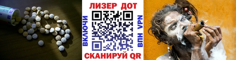 где найти наркотики Всеволожск ЛСД экстази кислота