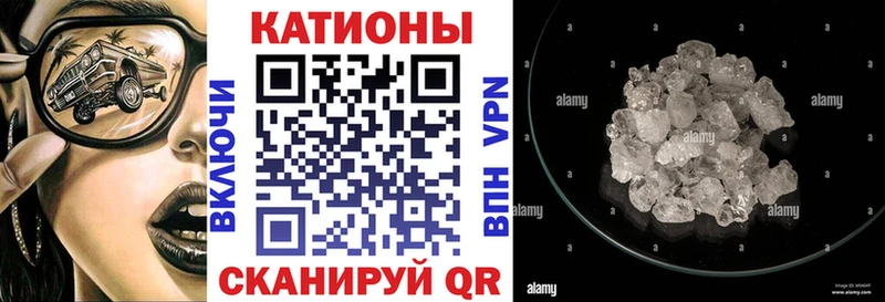 купить   Всеволожск  МЯУ-МЯУ 4 MMC 